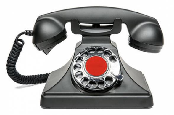 Old phone