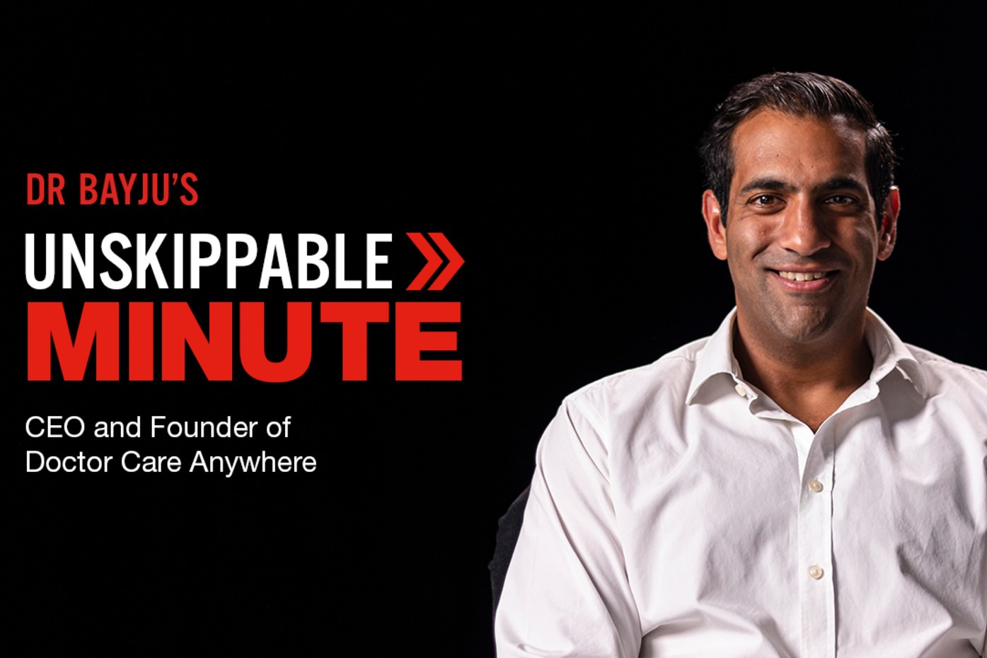 bayju thakar's unskippable minute